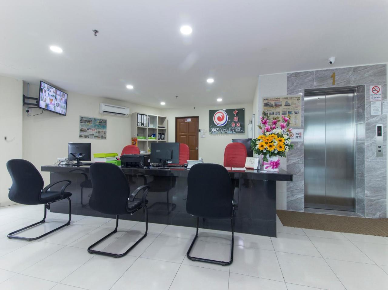 Central Hotel Bahau ภายนอก รูปภาพ
